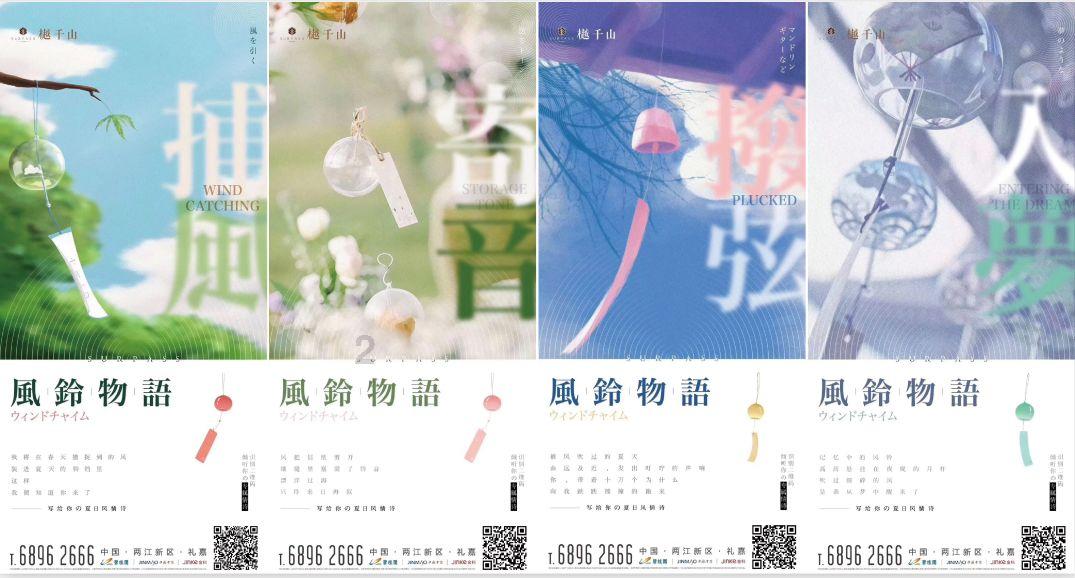 如今的布依族女性，自幼便与母亲学习刺绣技法，逐渐进入日常生活