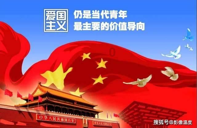 福建“小土豆”给长白山警察叔叔寄锦旗啦
