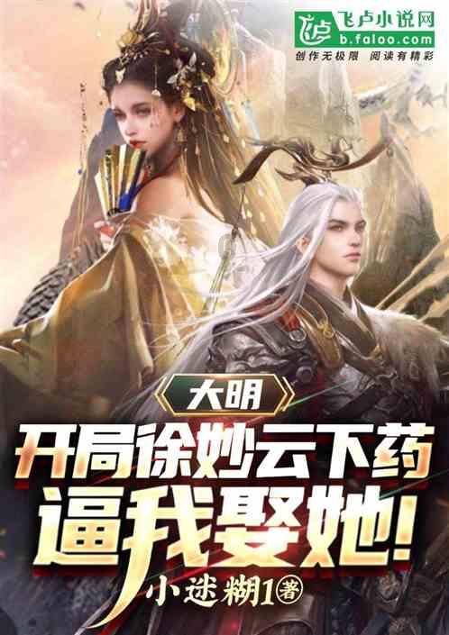 全民剧本大师内置菜单